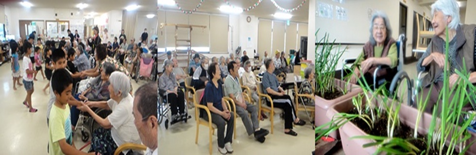 糸満市照屋のデイサービスステーションあい愛3