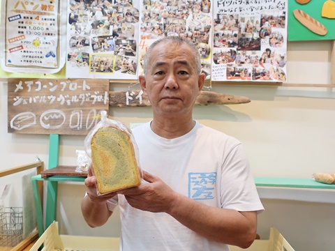浦添市伊祖ベーカリーアルペンローゼの山城さん