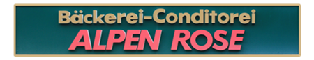 パンとケーキのお店ベーカリーアルペンローゼ