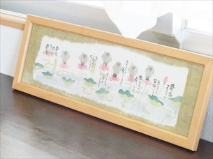 与那原町東浜でランチならキッチンクローバー