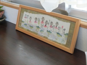 与那原町東浜でランチならキッチンクローバー