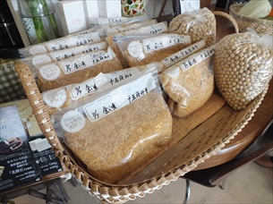 与那原町東浜でランチならキッチンクローバー