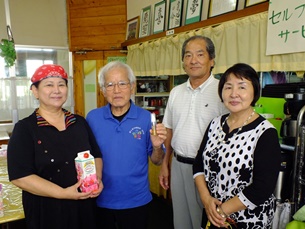 パイロゲンと自己紹介