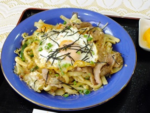 那覇市具志お食事処HAPPY