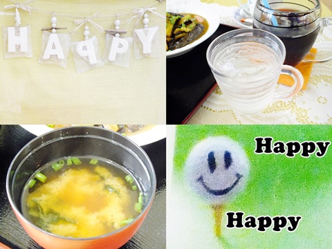 那覇市具志お食事処HAPPY 2