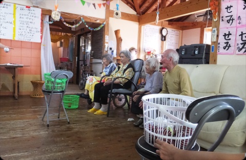 デイサービス風車３