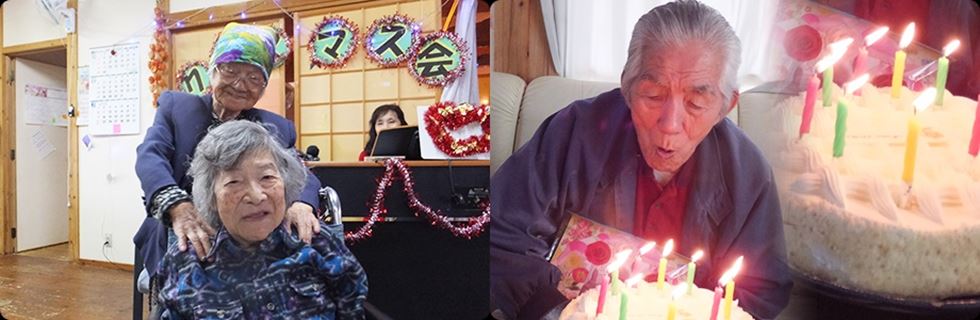 宜野湾市長田デイサービス風車３