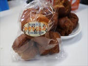 就労継続支援事業所かすりくらぶ