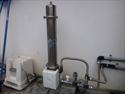 就労継続支援事業所かすりくらぶ