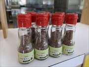 就労継続支援事業所かすりくらぶ