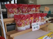 就労継続支援事業所かすりくらぶ