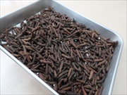 就労継続支援事業所かすりくらぶ