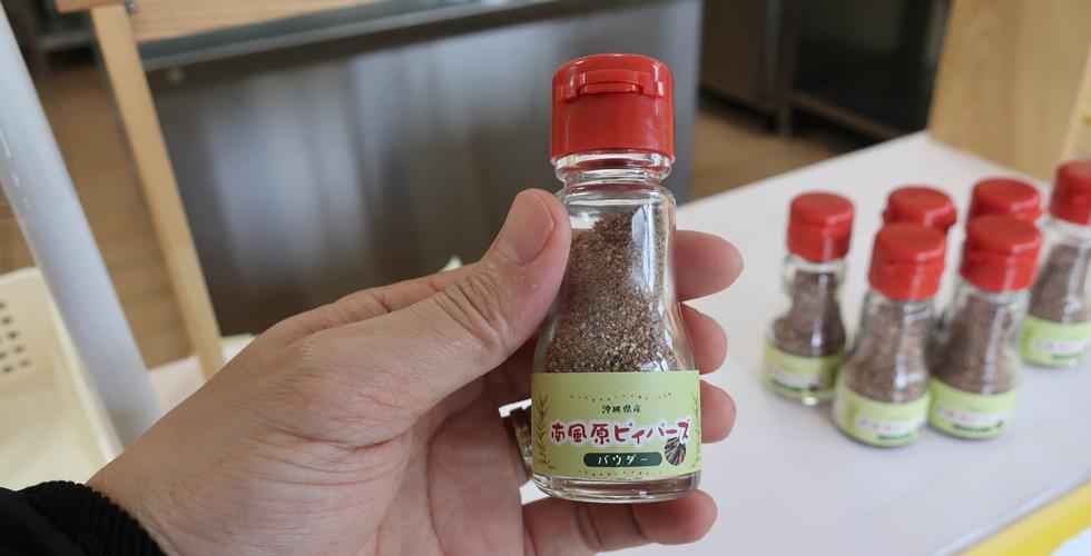 就労継続支援事業所かすりくらぶ