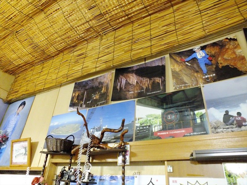 大東寿司専門店まっぴー