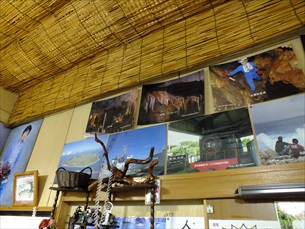 大東寿司専門店まっぴー