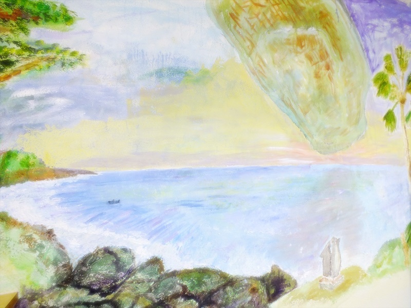 大東寿司専門店まっぴー