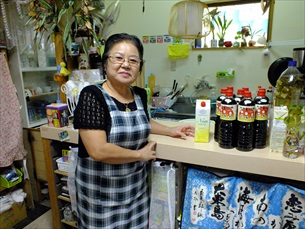 大東寿司専門店まっぴー