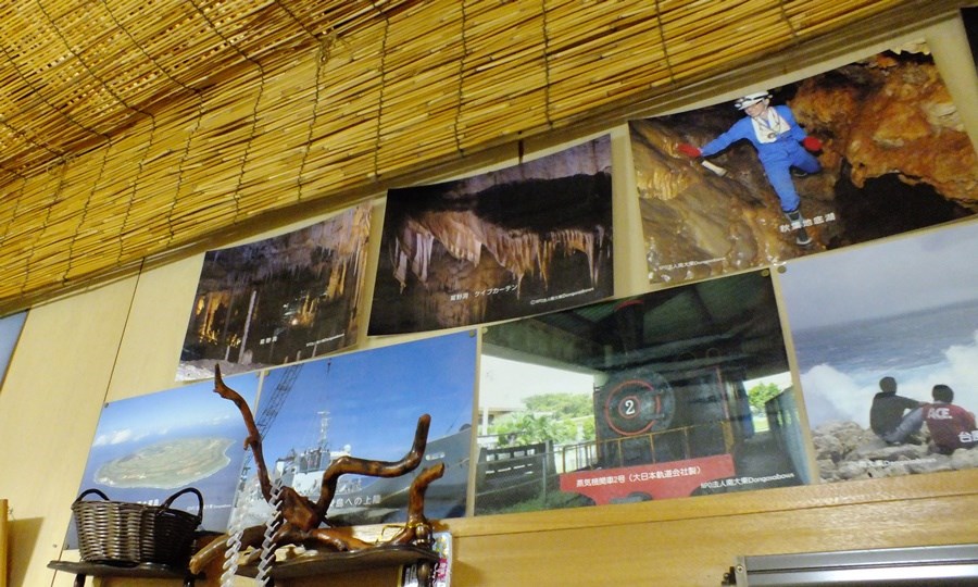 豊見城市豊見城大東寿司専門店まっぴー９