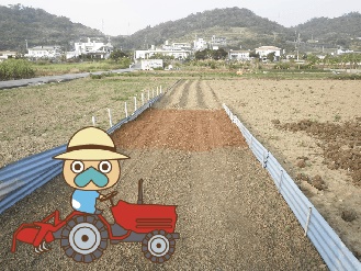 土の専門店株式会社シロマ”城間農場”