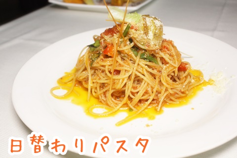 野菜カフェつちなるのランチパスタ